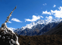 Everet land trek has been to leading in the fresh trekking destination since long year ago.